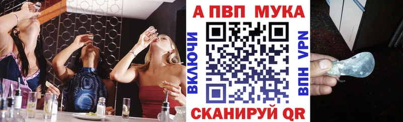 Виды наркотиков купить Туапсе Cocaine  Бошки Шишки  Меф  Гашиш 