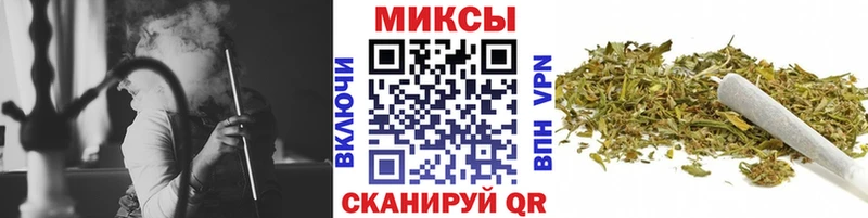 Бутират бутик  Туапсе 