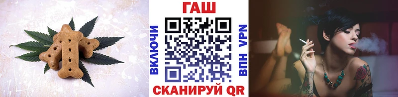Canna-Cookies марихуана  KRAKEN ссылки  Туапсе  как найти закладки 