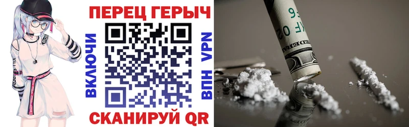 OMG ONION  Туапсе  ГЕРОИН VHQ  цены наркотик 